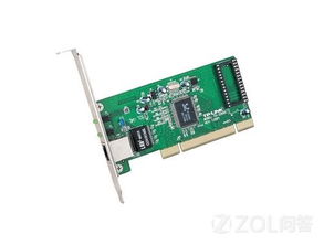 电脑死机后网卡“消失”了？别慌，一步步教你找回网卡并恢复网络