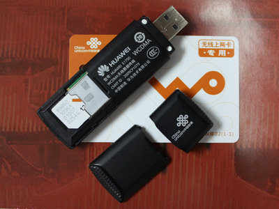 华为E1750 3G上网卡 经典机身细节鉴赏